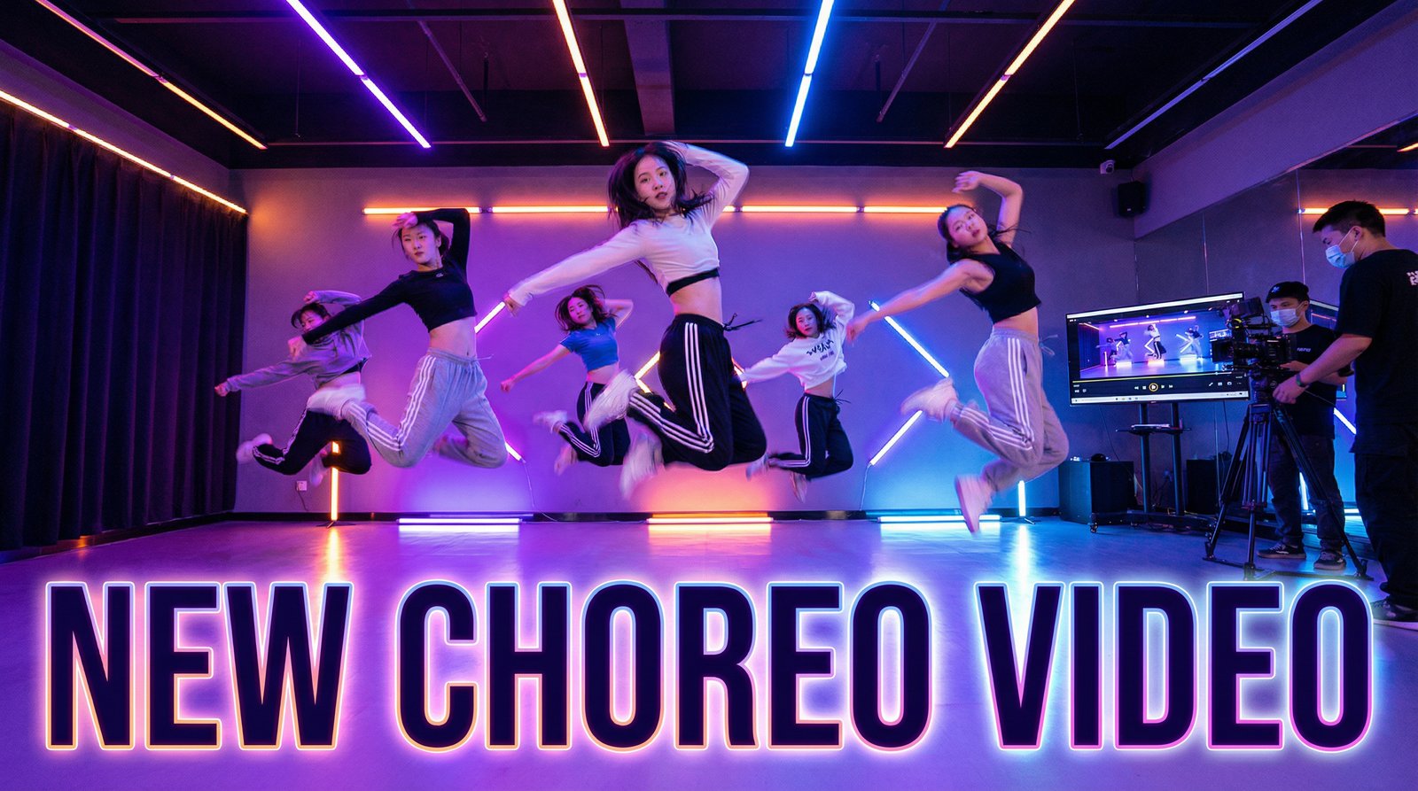 海角社区舞蹈MV拍摄视频